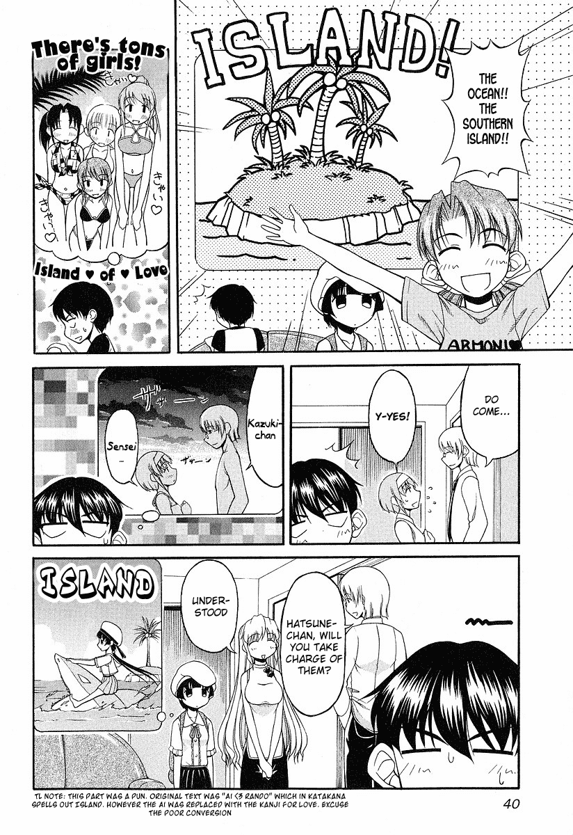 Tona-Gura! Chapter 17 page 8 - Chapter 17: An Exciting Summer☆Island