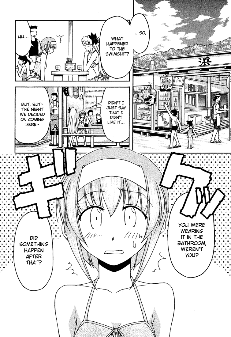 Tona-Gura! Chapter 18 page 10 - Chapter 18: Bikinis Are Relationship-Healing Magic♡