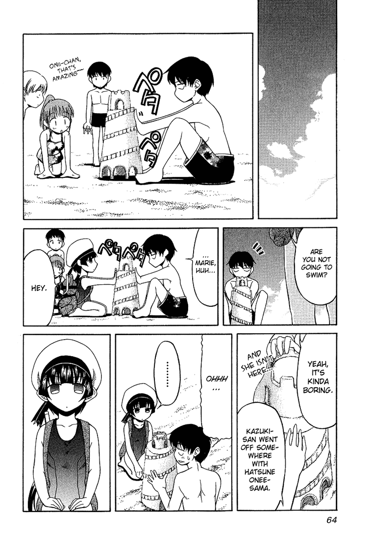 Tona-Gura! Chapter 18 page 12 - Chapter 18: Bikinis Are Relationship-Healing Magic♡
