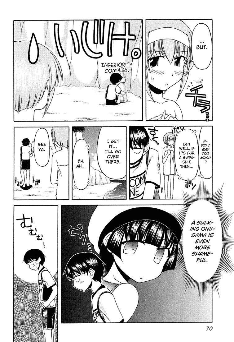 Tona-Gura! Chapter 18 page 18 - Chapter 18: Bikinis Are Relationship-Healing Magic♡