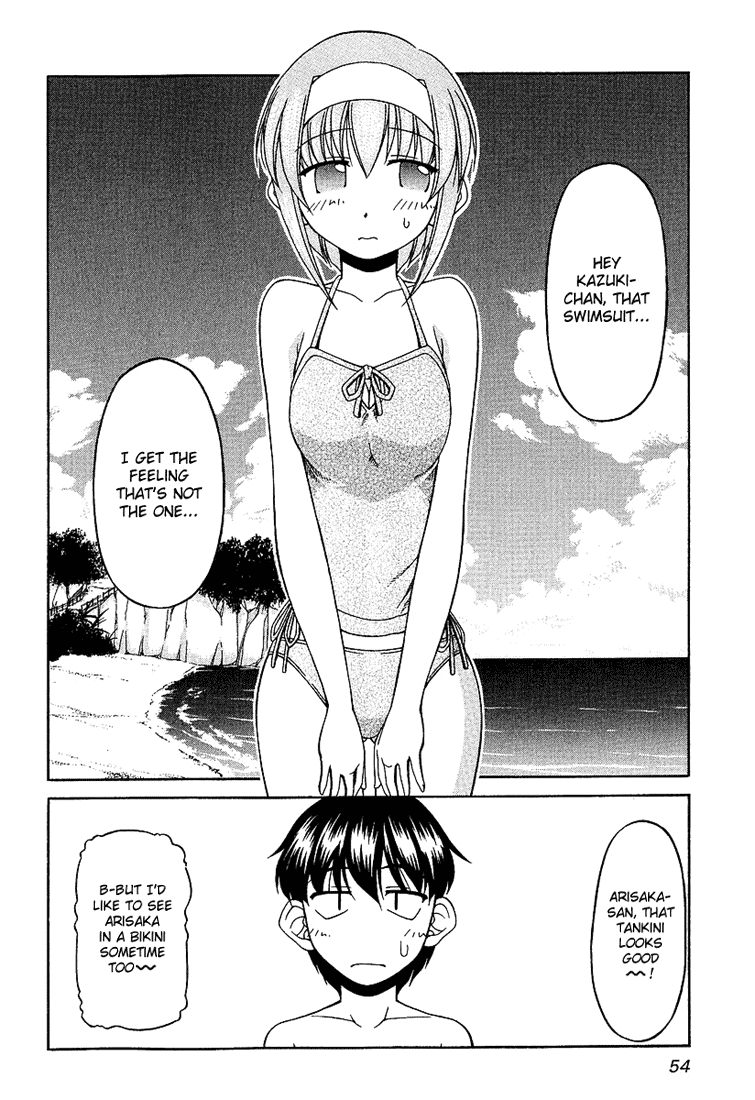 Tona-Gura! Chapter 18 page 2 - Chapter 18: Bikinis Are Relationship-Healing Magic♡
