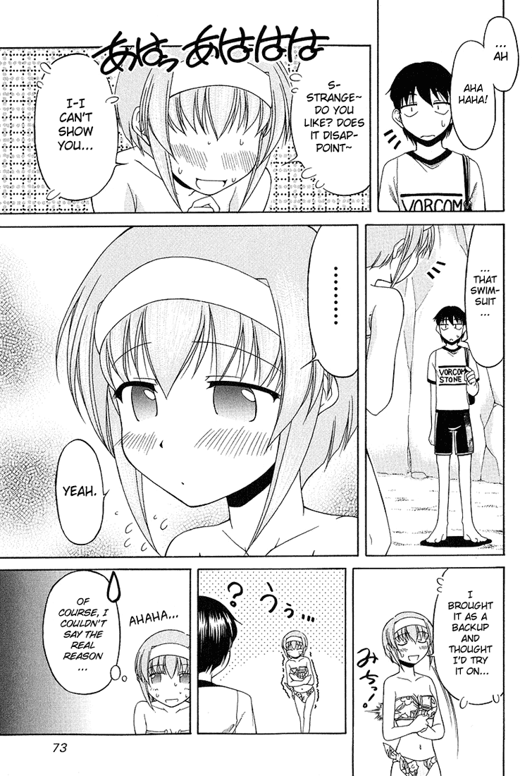 Tona-Gura! Chapter 18 page 21 - Chapter 18: Bikinis Are Relationship-Healing Magic♡
