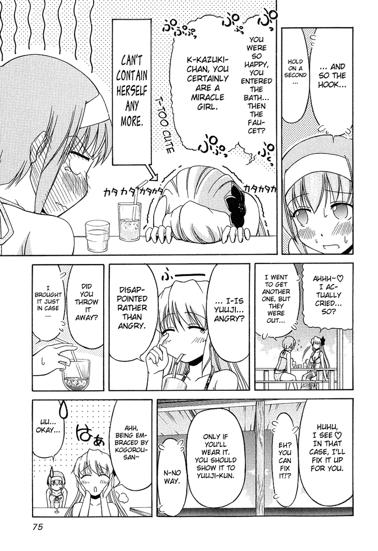 Tona-Gura! Chapter 18 page 23 - Chapter 18: Bikinis Are Relationship-Healing Magic♡
