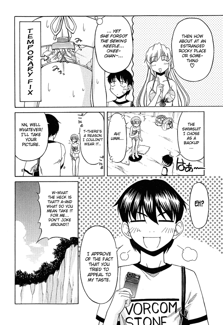 Tona-Gura! Chapter 18 page 24 - Chapter 18: Bikinis Are Relationship-Healing Magic♡