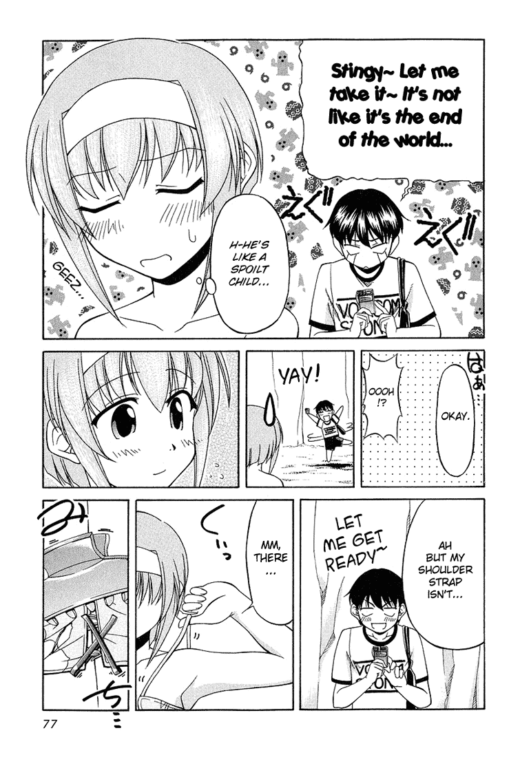 Tona-Gura! Chapter 18 page 25 - Chapter 18: Bikinis Are Relationship-Healing Magic♡