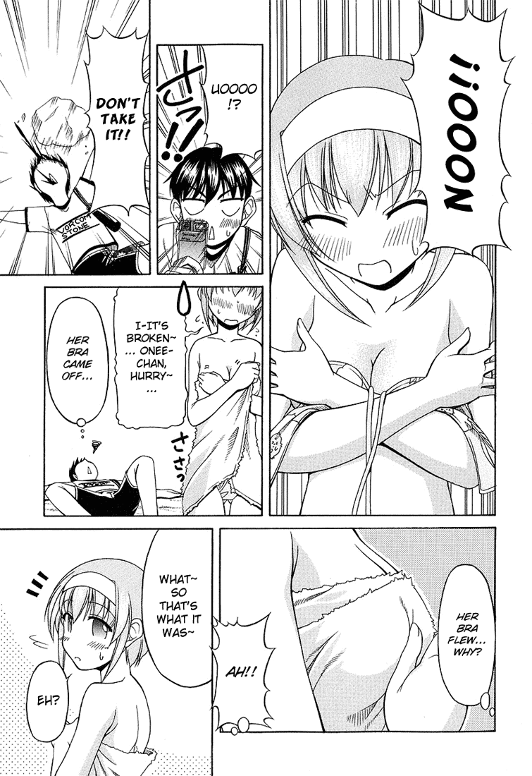 Tona-Gura! Chapter 18 page 27 - Chapter 18: Bikinis Are Relationship-Healing Magic♡