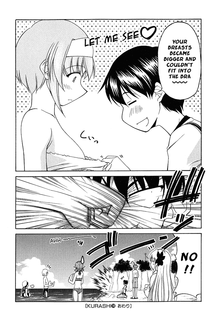 Tona-Gura! Chapter 18 page 28 - Chapter 18: Bikinis Are Relationship-Healing Magic♡