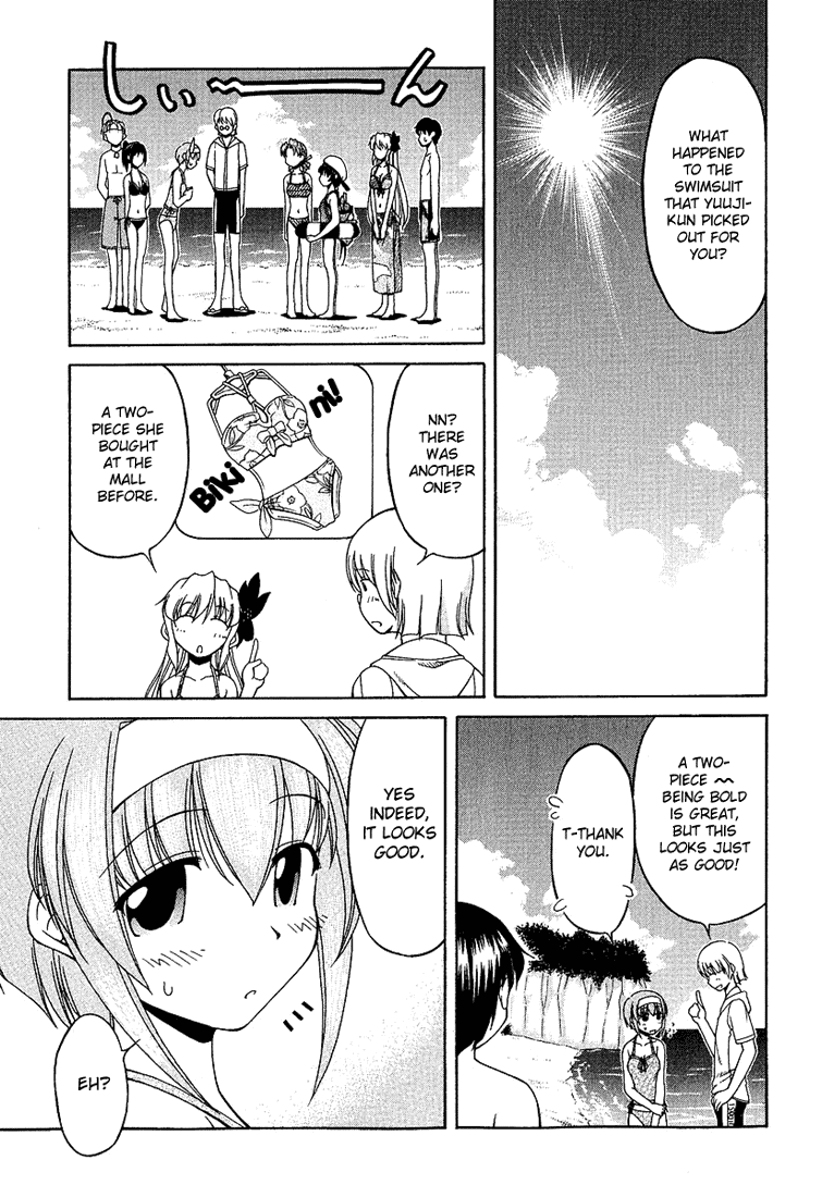 Tona-Gura! Chapter 18 page 3 - Chapter 18: Bikinis Are Relationship-Healing Magic♡