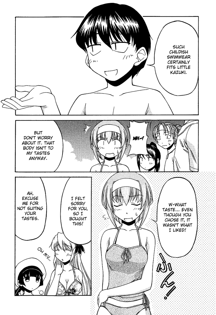 Tona-Gura! Chapter 18 page 4 - Chapter 18: Bikinis Are Relationship-Healing Magic♡