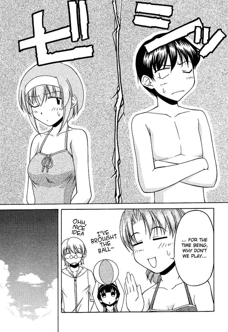 Tona-Gura! Chapter 18 page 5 - Chapter 18: Bikinis Are Relationship-Healing Magic♡