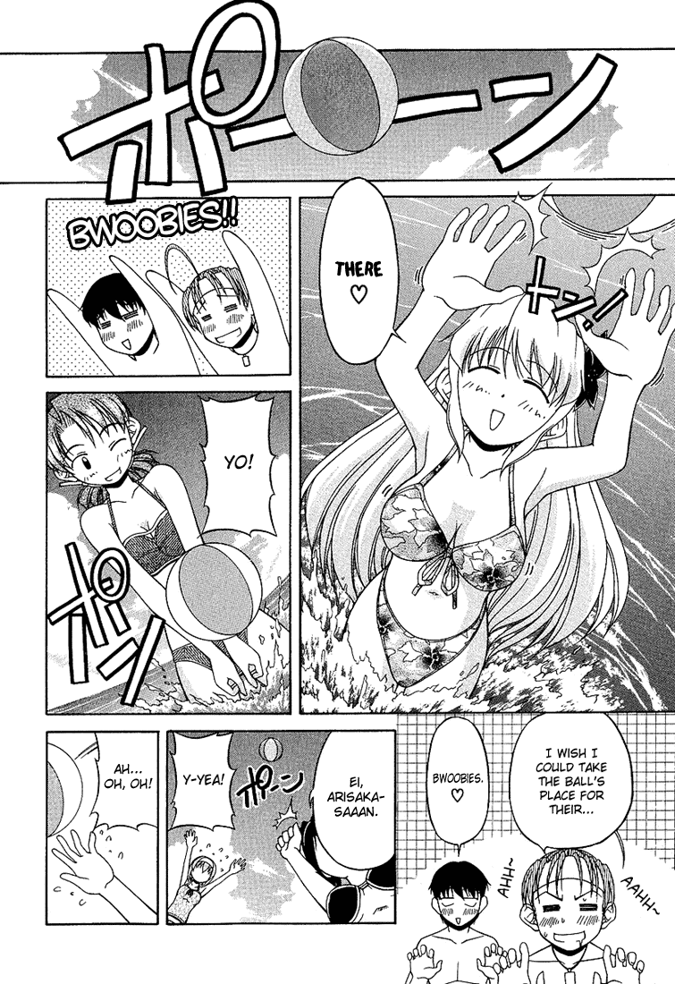 Tona-Gura! Chapter 18 page 6 - Chapter 18: Bikinis Are Relationship-Healing Magic♡
