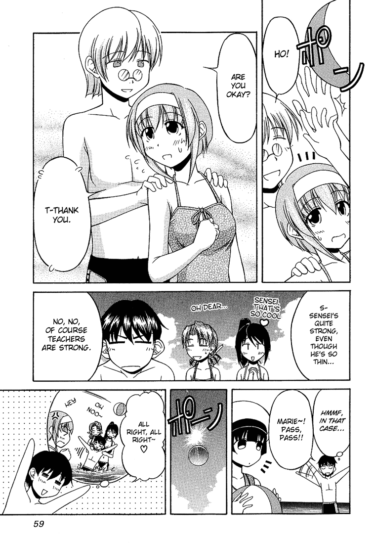 Tona-Gura! Chapter 18 page 7 - Chapter 18: Bikinis Are Relationship-Healing Magic♡