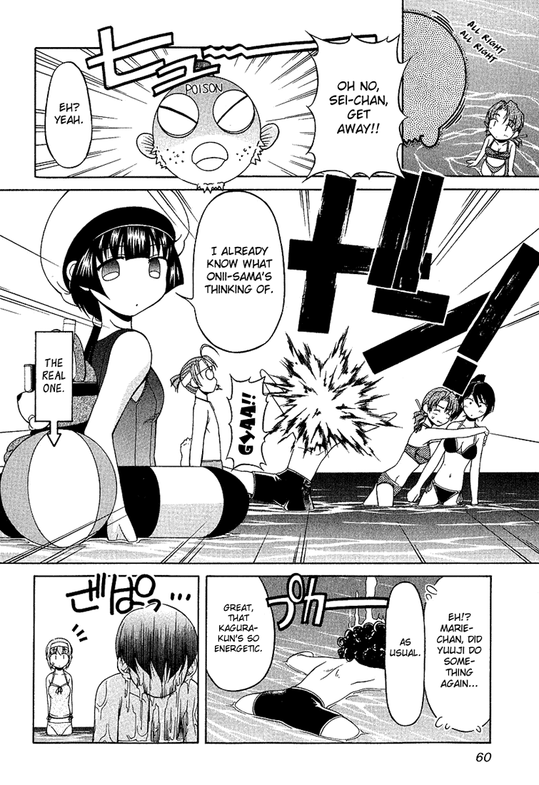 Tona-Gura! Chapter 18 page 8 - Chapter 18: Bikinis Are Relationship-Healing Magic♡