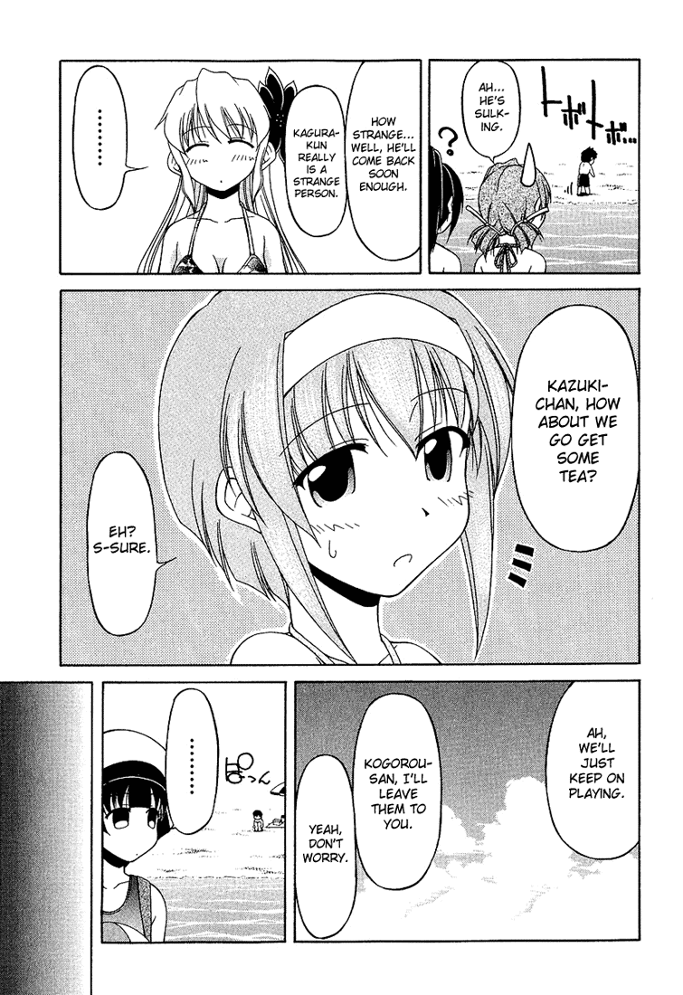 Tona-Gura! Chapter 18 page 9 - Chapter 18: Bikinis Are Relationship-Healing Magic♡