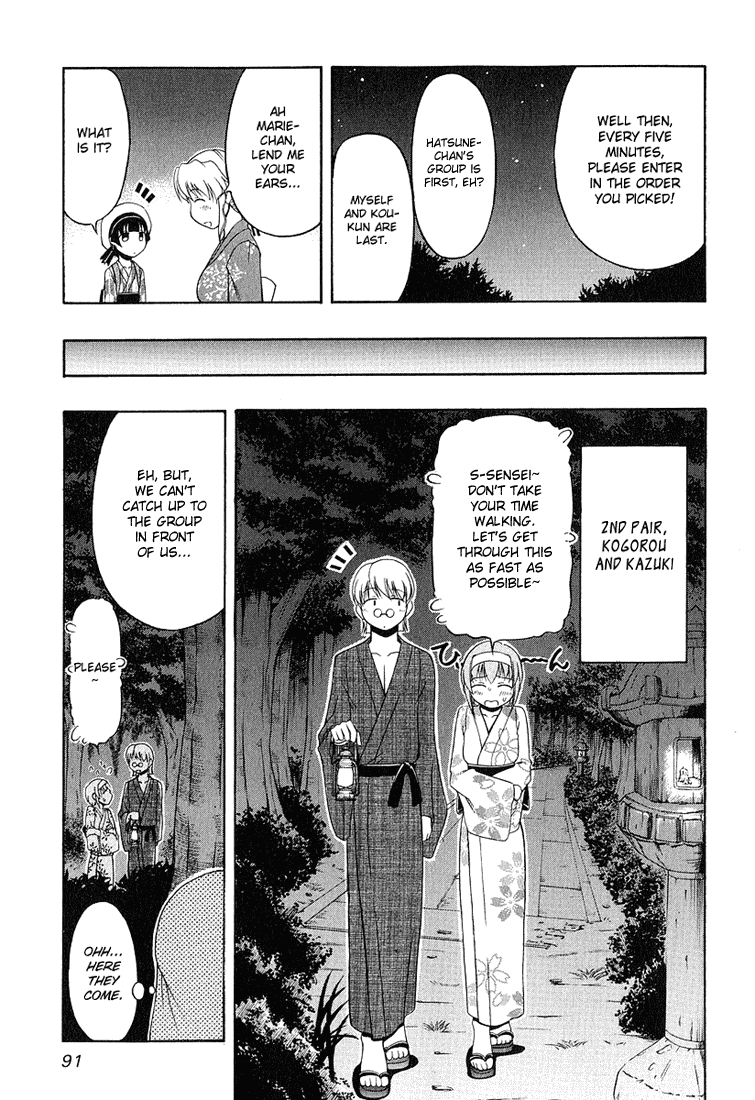 Tona-Gura! Chapter 19 page 11 - Chapter 19: A Test Of Love At A Test Of Courage