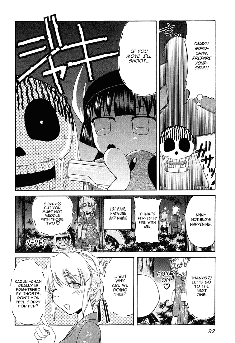 Tona-Gura! Chapter 19 page 12 - Chapter 19: A Test Of Love At A Test Of Courage
