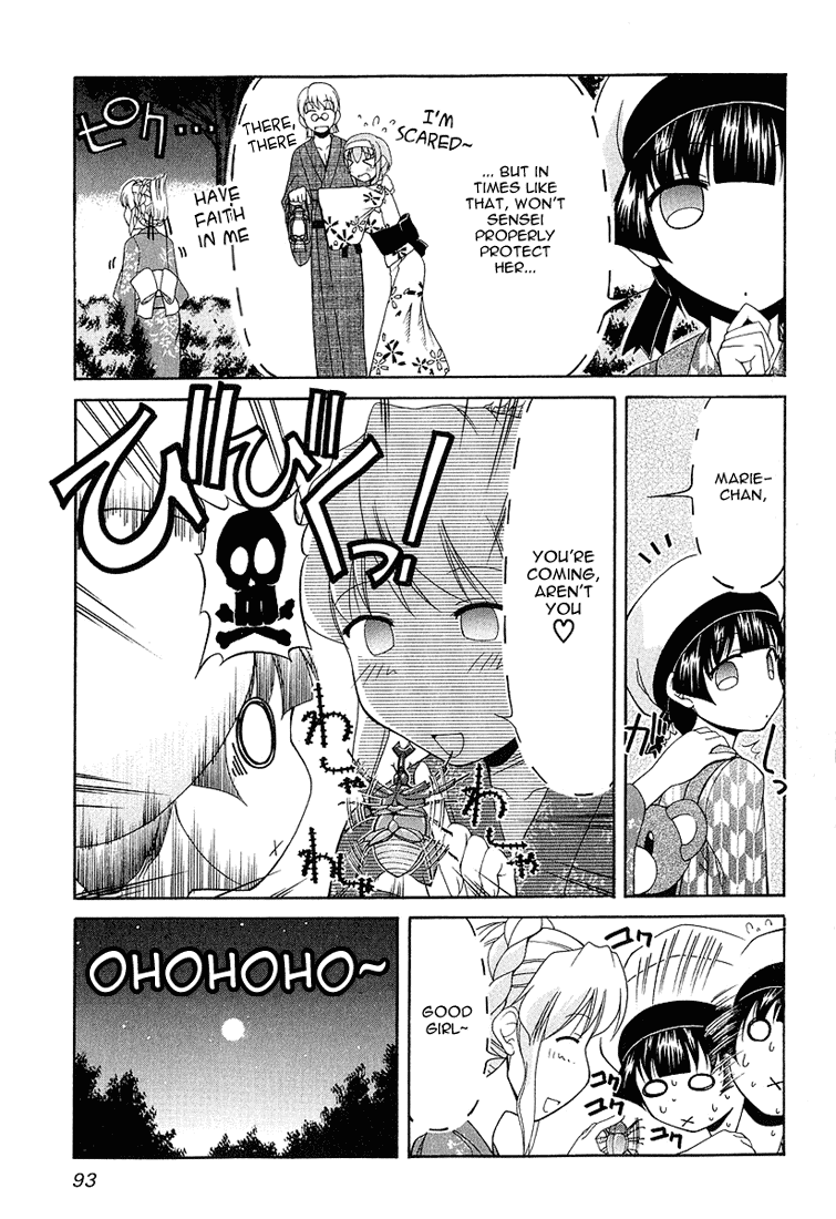 Tona-Gura! Chapter 19 page 13 - Chapter 19: A Test Of Love At A Test Of Courage