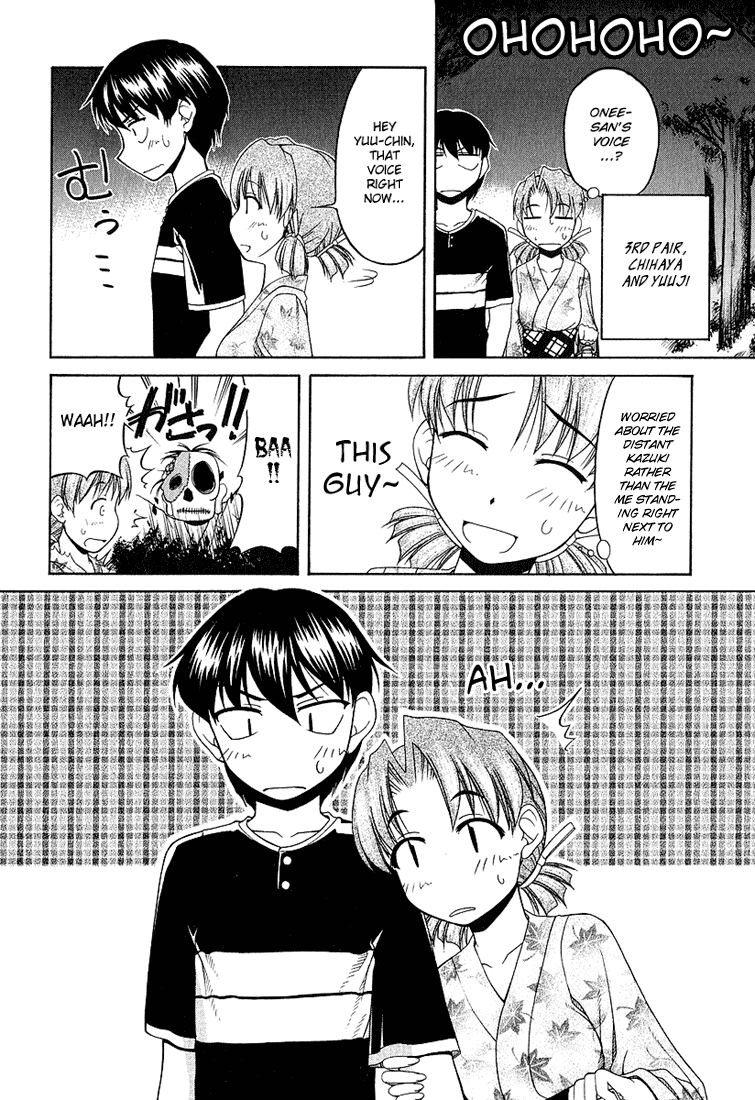 Tona-Gura! Chapter 19 page 14 - Chapter 19: A Test Of Love At A Test Of Courage