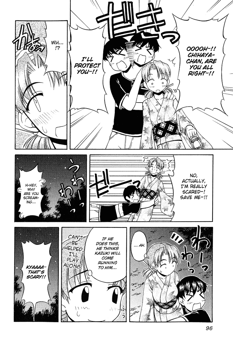 Tona-Gura! Chapter 19 page 16 - Chapter 19: A Test Of Love At A Test Of Courage