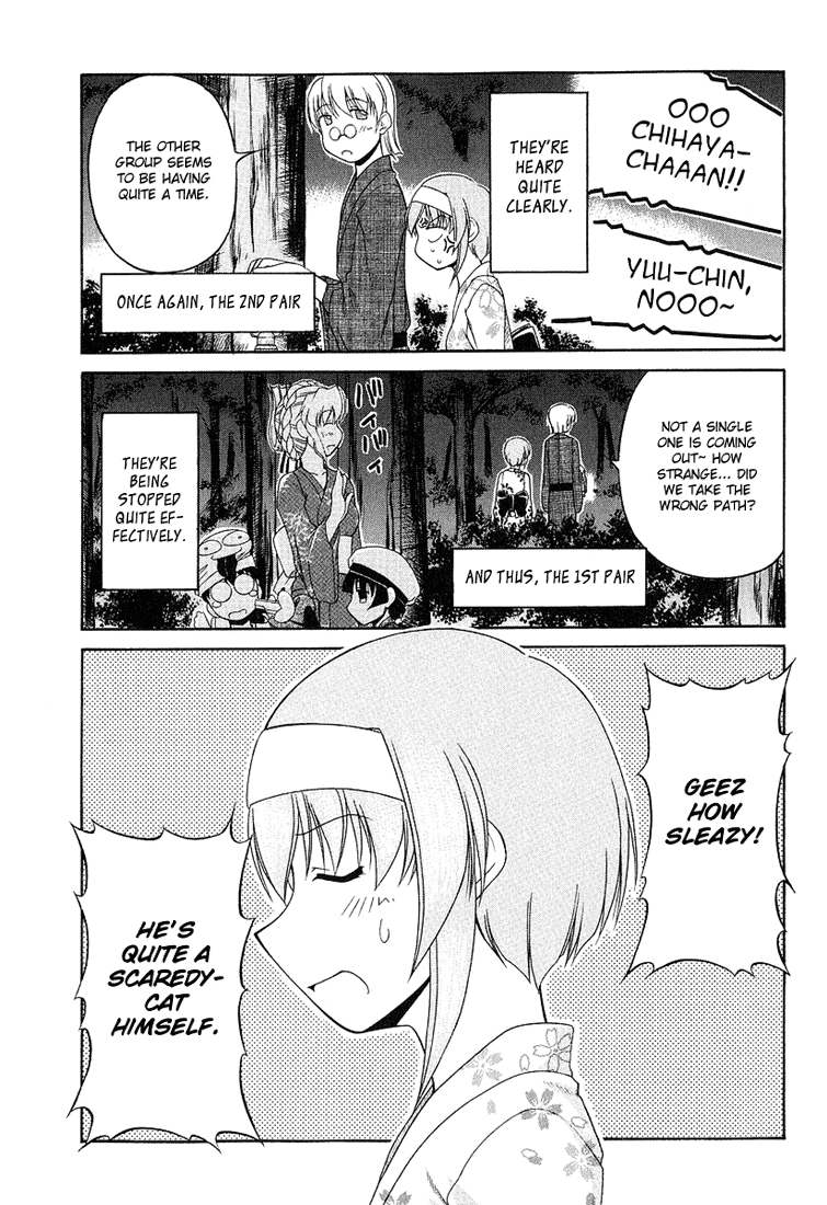 Tona-Gura! Chapter 19 page 17 - Chapter 19: A Test Of Love At A Test Of Courage
