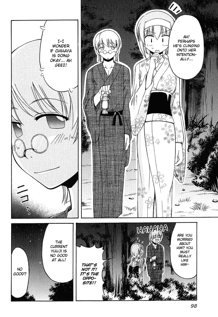 Tona-Gura! Chapter 19 page 18 - Chapter 19: A Test Of Love At A Test Of Courage