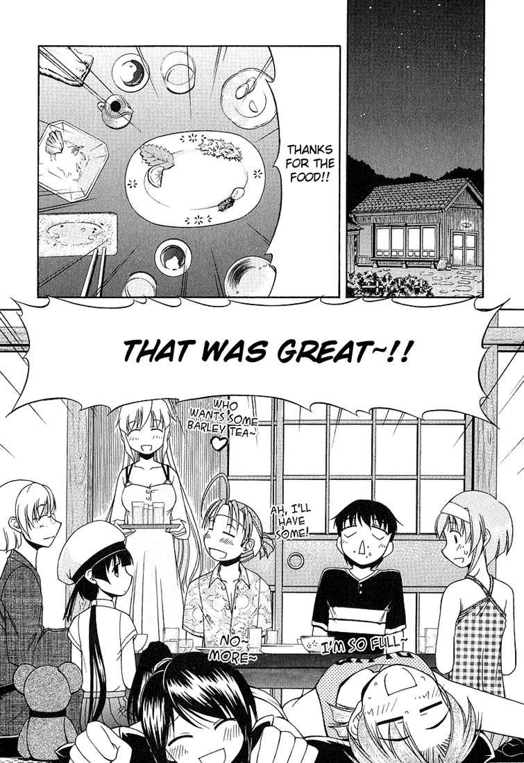 Tona-Gura! Chapter 19 page 2 - Chapter 19: A Test Of Love At A Test Of Courage