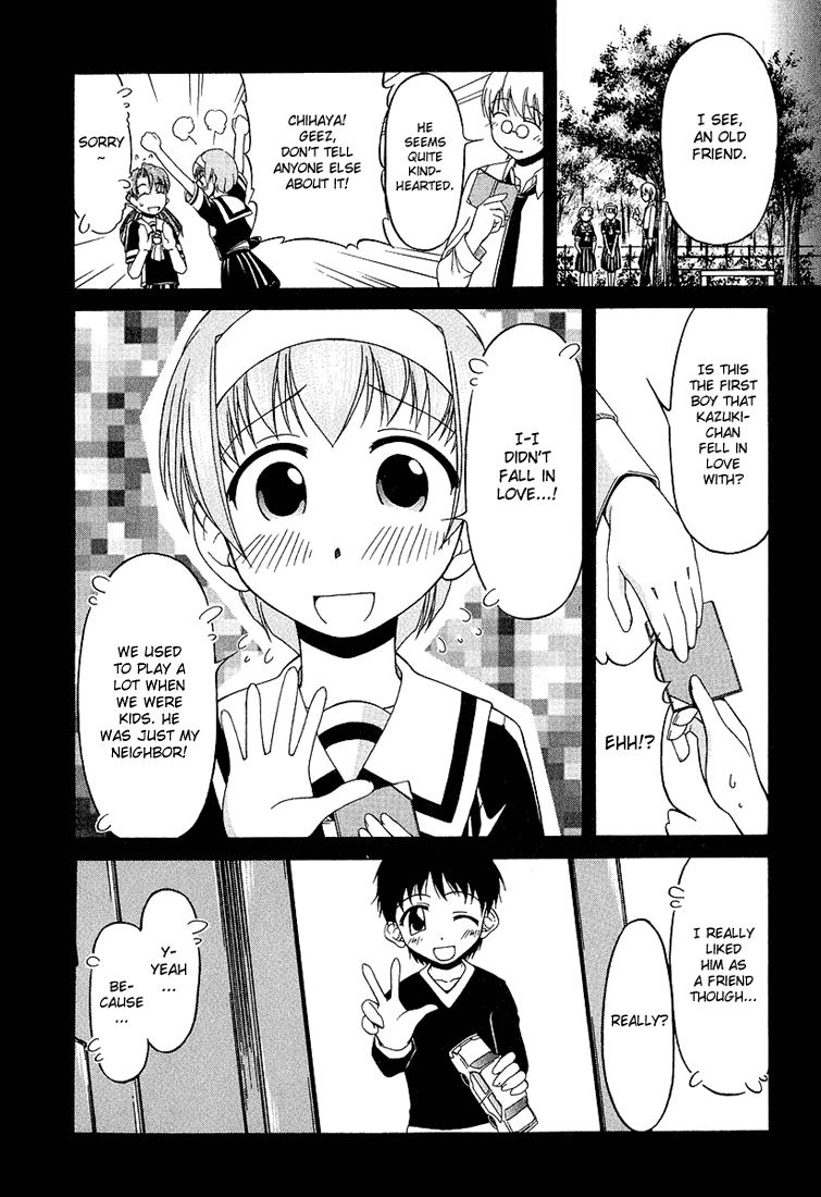 Tona-Gura! Chapter 19 page 21 - Chapter 19: A Test Of Love At A Test Of Courage