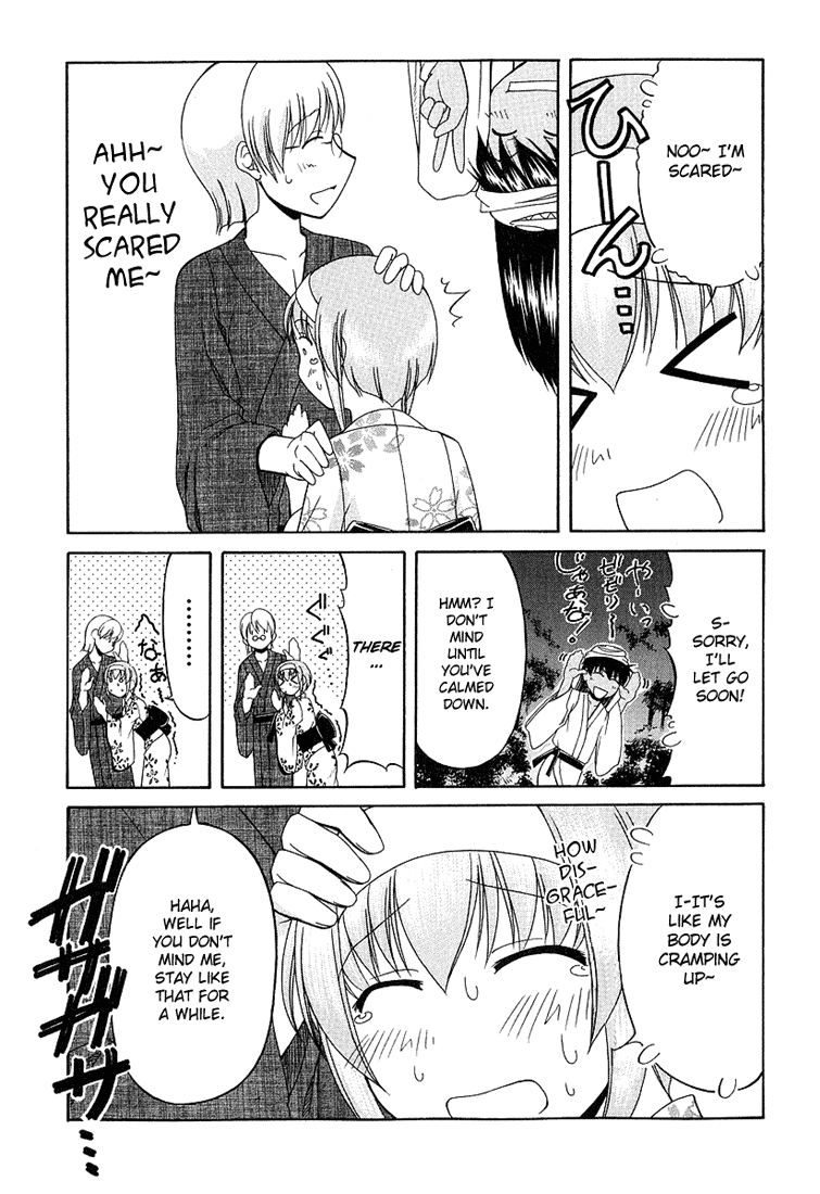 Tona-Gura! Chapter 19 page 27 - Chapter 19: A Test Of Love At A Test Of Courage