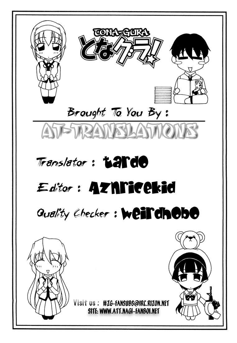 Tona-Gura! Chapter 19 page 29 - Chapter 19: A Test Of Love At A Test Of Courage