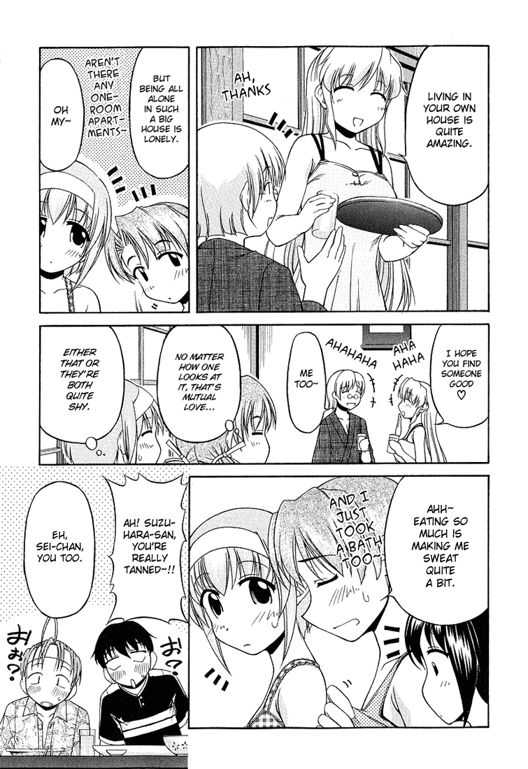 Tona-Gura! Chapter 19 page 3 - Chapter 19: A Test Of Love At A Test Of Courage
