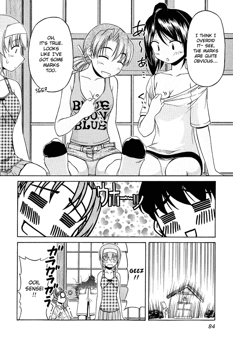 Tona-Gura! Chapter 19 page 4 - Chapter 19: A Test Of Love At A Test Of Courage