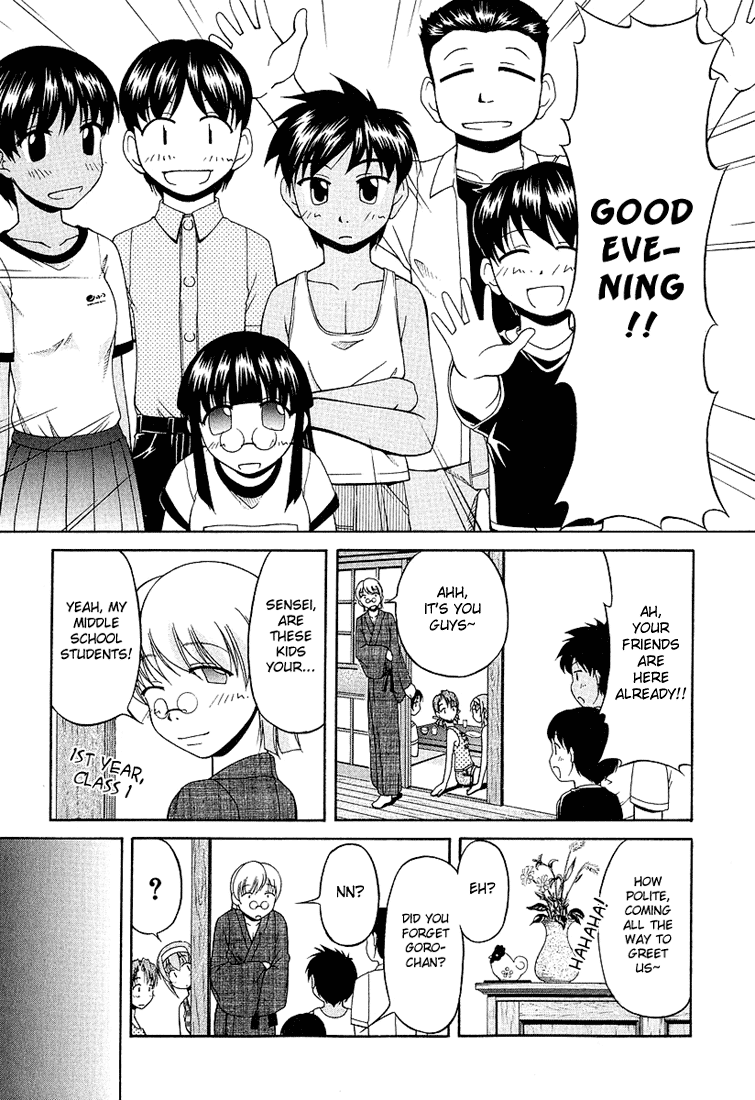 Tona-Gura! Chapter 19 page 5 - Chapter 19: A Test Of Love At A Test Of Courage