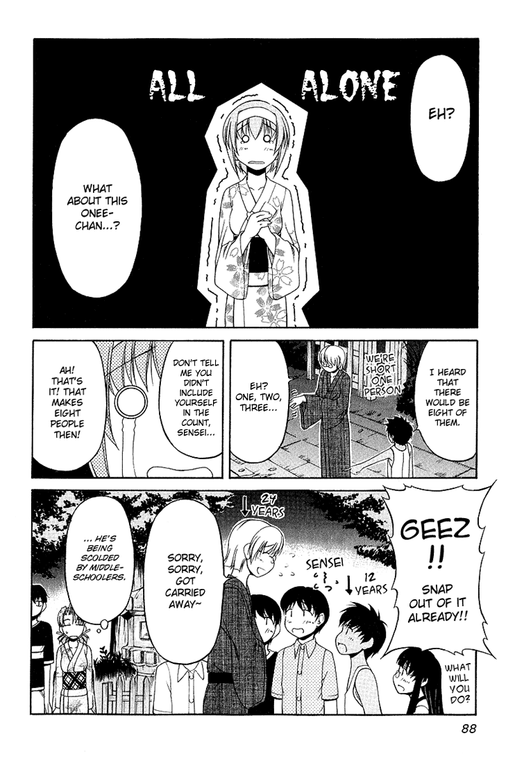 Tona-Gura! Chapter 19 page 8 - Chapter 19: A Test Of Love At A Test Of Courage