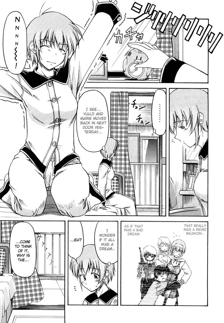 Tona-Gura! Chapter 2 page 1 - Chapter 2: I Won't Let You In