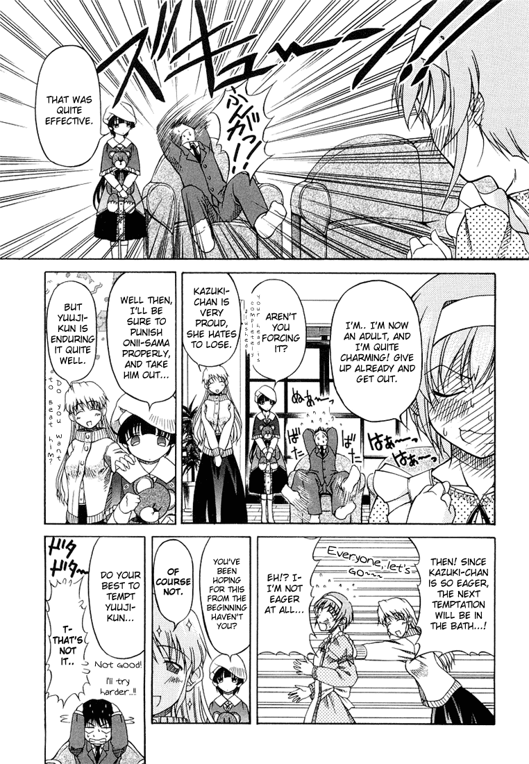 Tona-Gura! Chapter 2 page 11 - Chapter 2: I Won't Let You In
