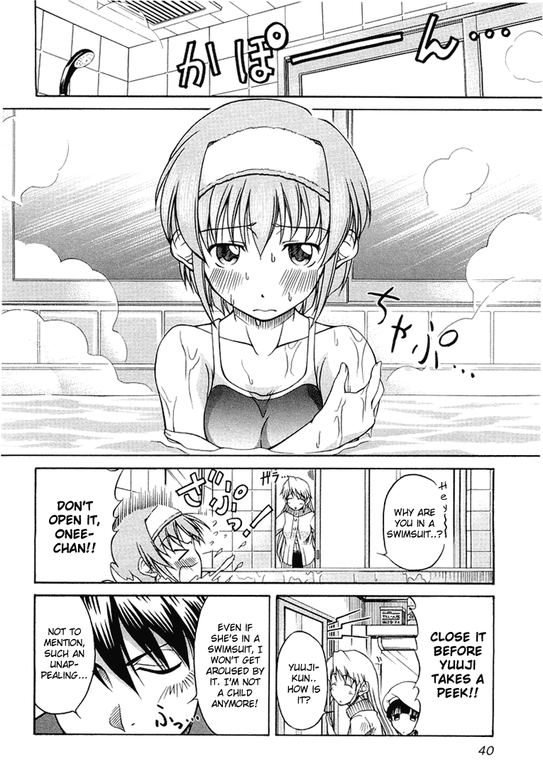 Tona-Gura! Chapter 2 page 12 - Chapter 2: I Won't Let You In