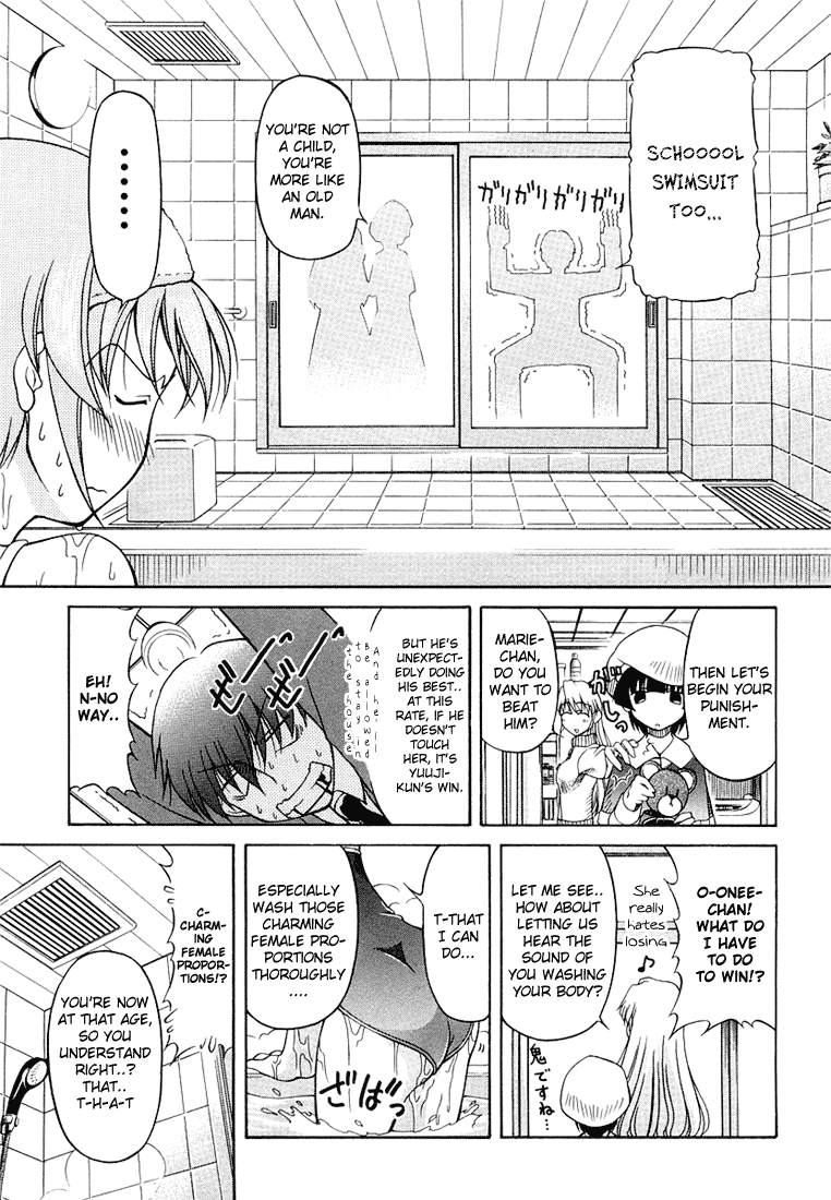 Tona-Gura! Chapter 2 page 13 - Chapter 2: I Won't Let You In