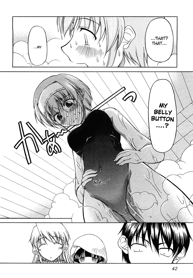 Tona-Gura! Chapter 2 page 14 - Chapter 2: I Won't Let You In