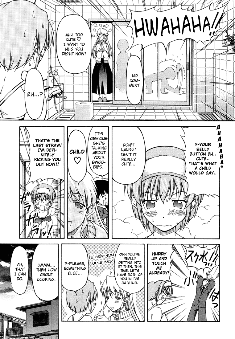 Tona-Gura! Chapter 2 page 15 - Chapter 2: I Won't Let You In