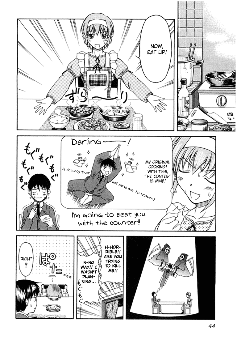 Tona-Gura! Chapter 2 page 16 - Chapter 2: I Won't Let You In