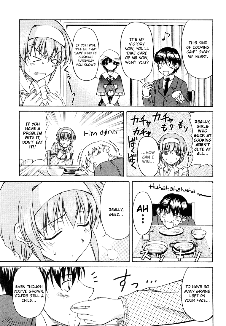 Tona-Gura! Chapter 2 page 17 - Chapter 2: I Won't Let You In