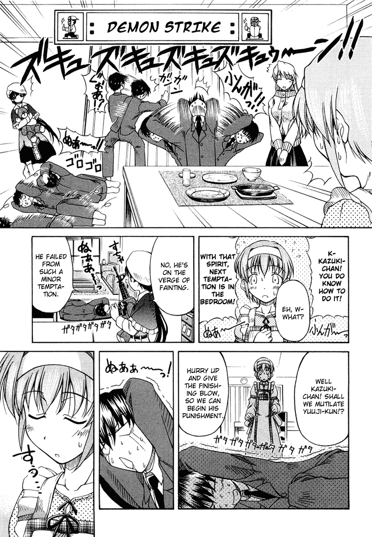 Tona-Gura! Chapter 2 page 19 - Chapter 2: I Won't Let You In