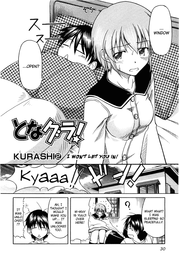 Tona-Gura! Chapter 2 page 2 - Chapter 2: I Won't Let You In