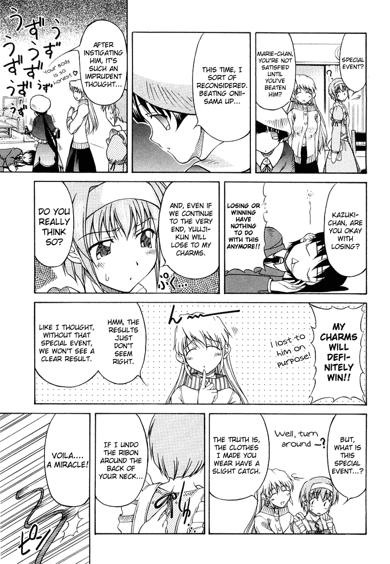 Tona-Gura! Chapter 2 page 21 - Chapter 2: I Won't Let You In