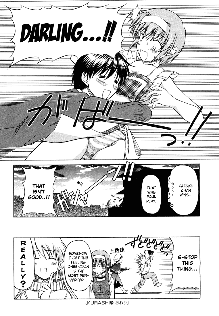 Tona-Gura! Chapter 2 page 24 - Chapter 2: I Won't Let You In