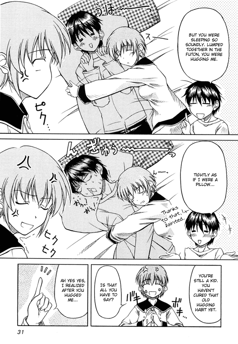 Tona-Gura! Chapter 2 page 3 - Chapter 2: I Won't Let You In