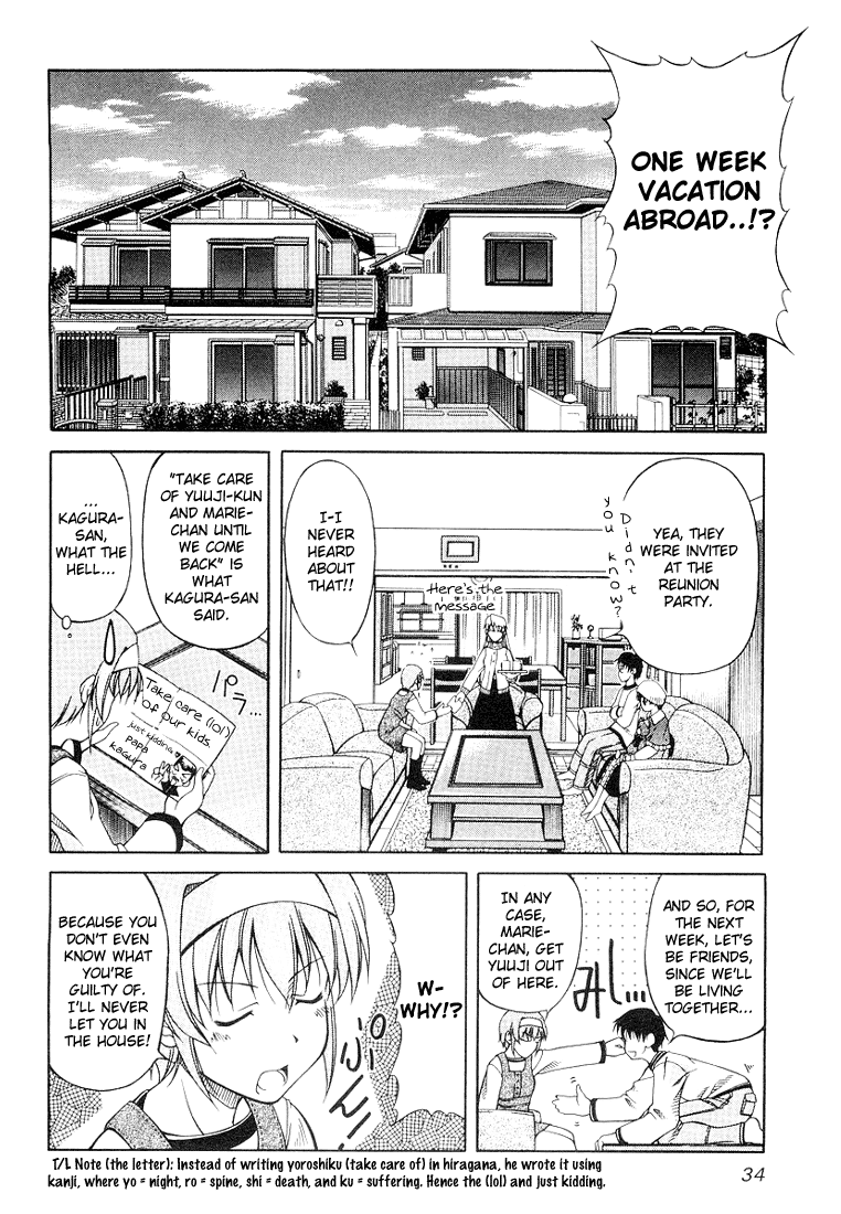 Tona-Gura! Chapter 2 page 6 - Chapter 2: I Won't Let You In