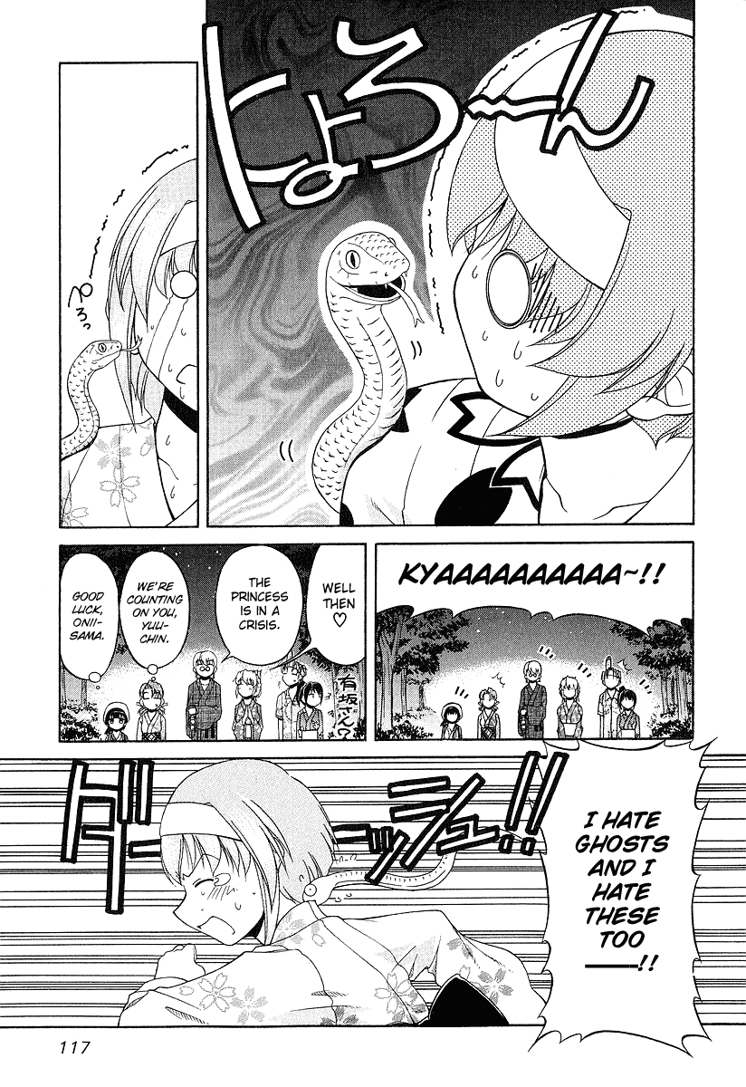 Tona-Gura! Chapter 20 page 10 - Chapter 20: Memorial Recipe "A Starry Sky, Sandy Beach, A Princess And A Prince"
