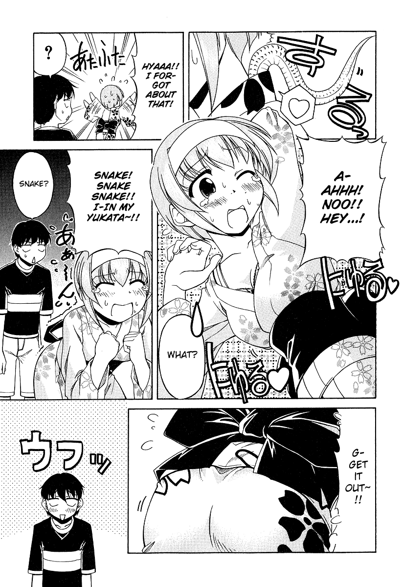 Tona-Gura! Chapter 20 page 12 - Chapter 20: Memorial Recipe "A Starry Sky, Sandy Beach, A Princess And A Prince"