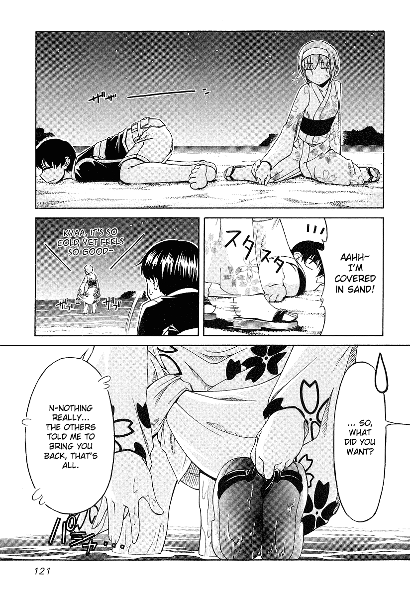 Tona-Gura! Chapter 20 page 14 - Chapter 20: Memorial Recipe "A Starry Sky, Sandy Beach, A Princess And A Prince"